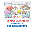Pack Imágenes Hd Clipart Mar Estrella Arcoiris Caperuza