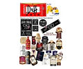 Kit Imprimible Etiquetas De Bebidas Editable