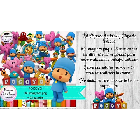 Papeles Fondos Y Cliparts Imagenes Png Pocoyo