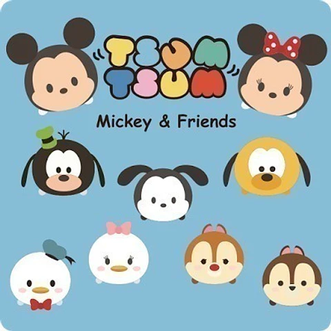 Plantillas Y Vectores Tsum Tsum