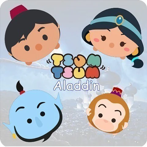 Plantillas Y Vectores Tsum Tsum