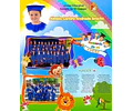 Kit Imprimible Cuadros Diplomas Graduación | Editable