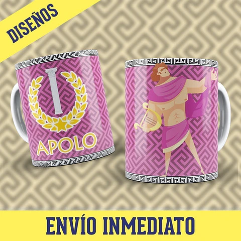 Kit Diseños Plantillas Tazas Dioses Del Olimpo Sublimación 