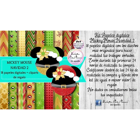 Papeles Fondos Digitales Mickey Mouse Navidad 2 Kit