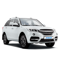 Manual De Taller Lifan X60 (2011–2019) Ruso