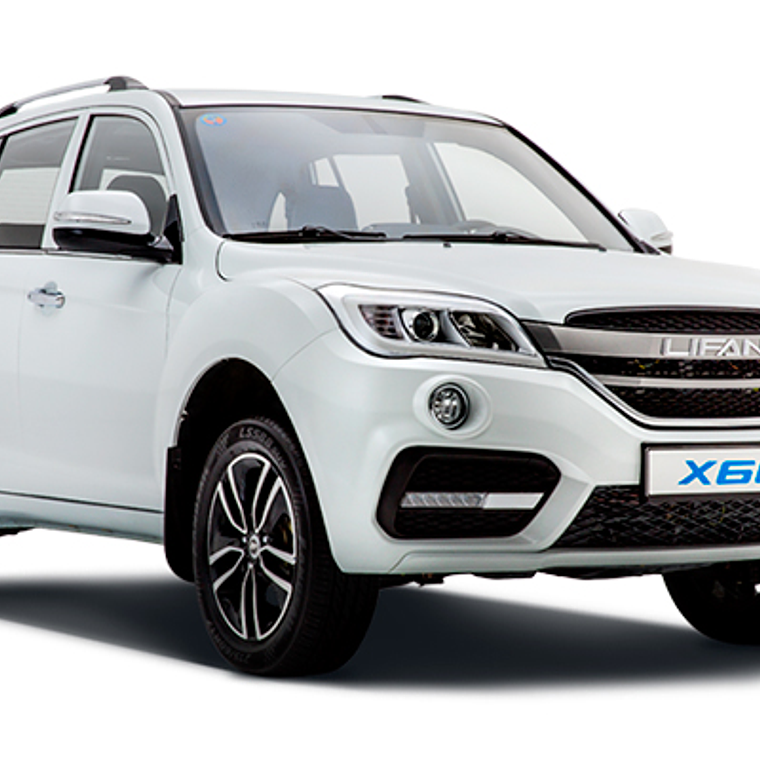 Manual De Taller Lifan X60 (2011–2019) Ruso 1
