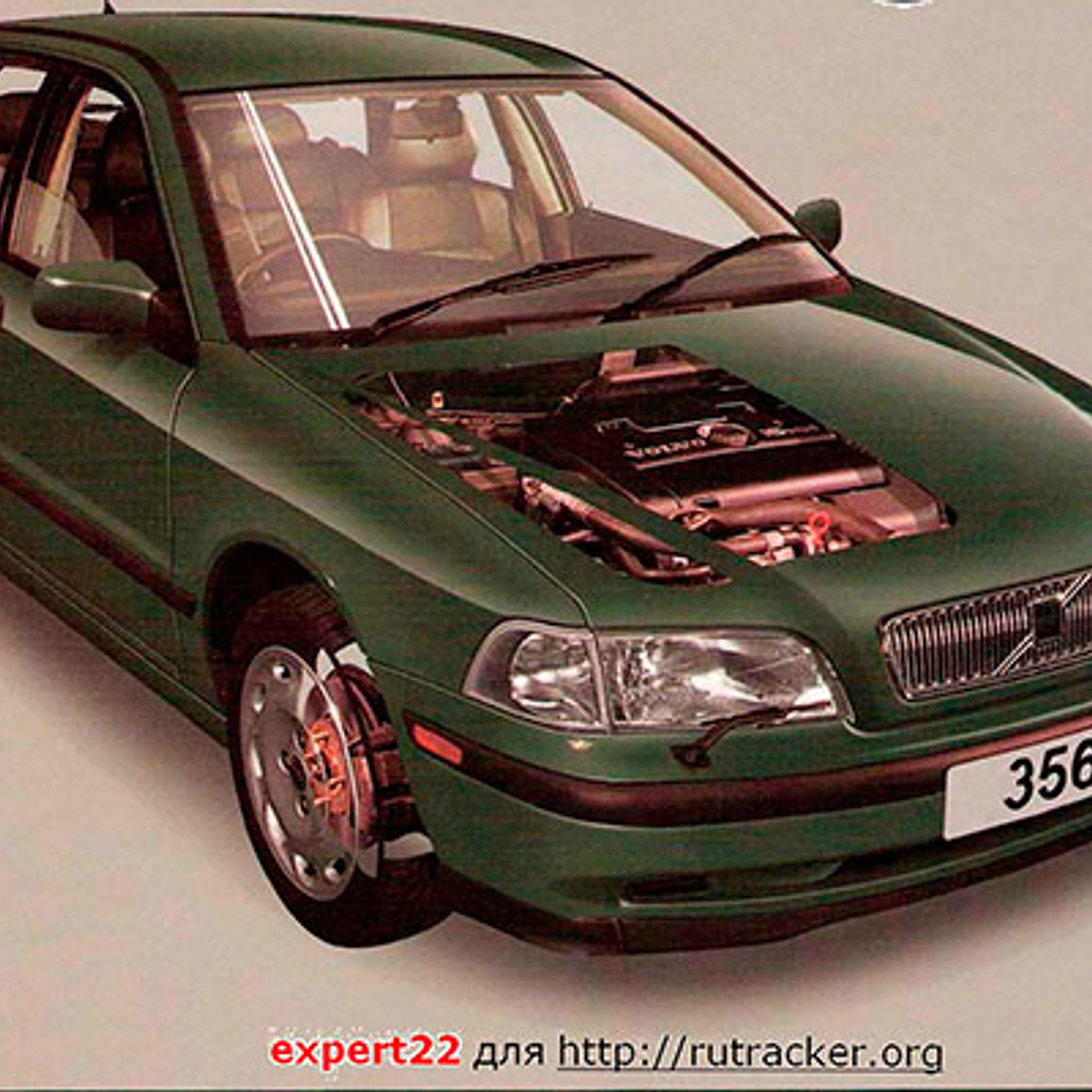 Manual de Taller Volvo S40 & V40 ( 1996 - 2004 ) Inglés 1