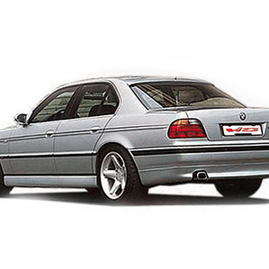 Manual de Taller BMW E38 ( 1994 - 2001 ) En Español