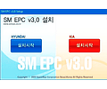SM EPC Hyundai and Kia 2020