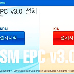 SM EPC Hyundai and Kia 2020