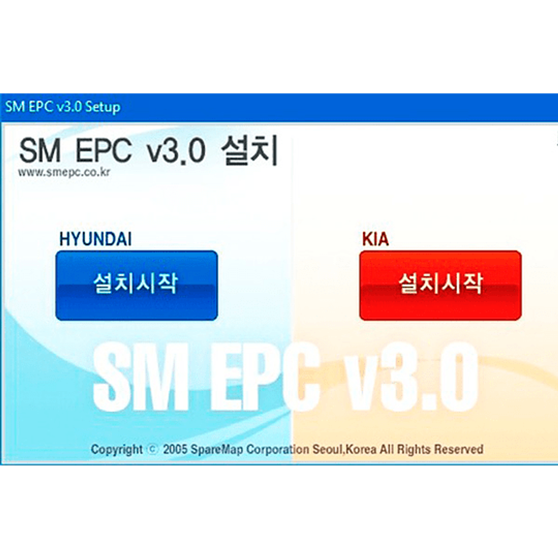 [ CIBER DAY ] Pack 4 Softwares Autromotriz 4