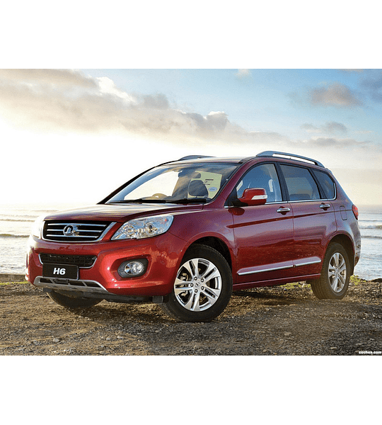 Manual De Taller Great Wall Haval H6 ( 2011 - 2017 ) Idioma Ruso