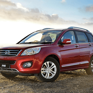 Manual De Taller Great Wall Haval H6 ( 2011 - 2017 ) Idioma Ruso