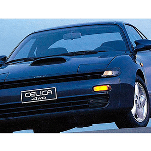Diagramas Electricos - Toyota Celica GT ( 1992 )