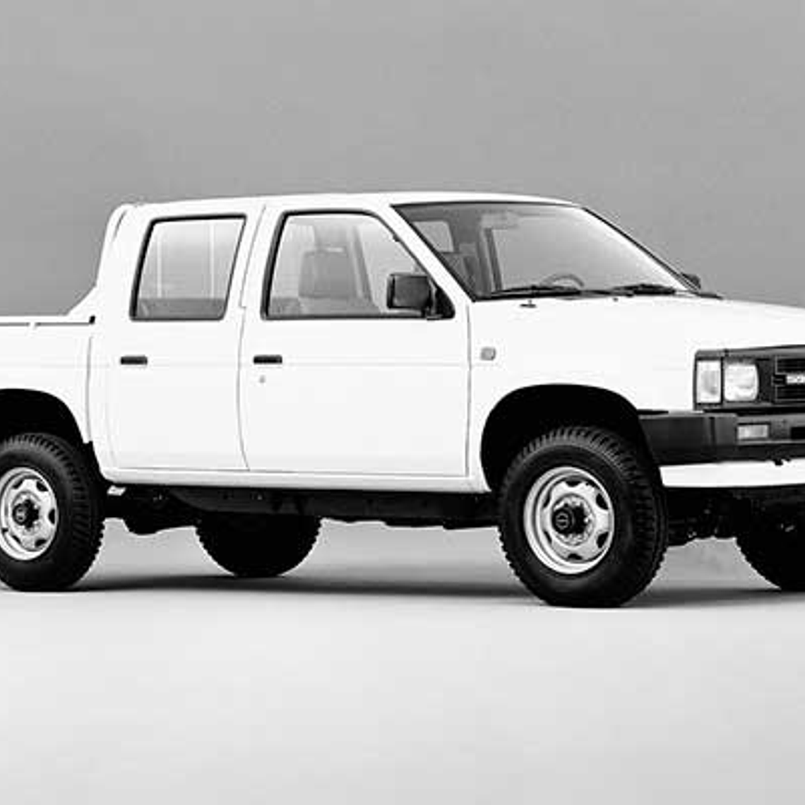 Manual De Taller Nissan D21 (1985-1995) En Español 1