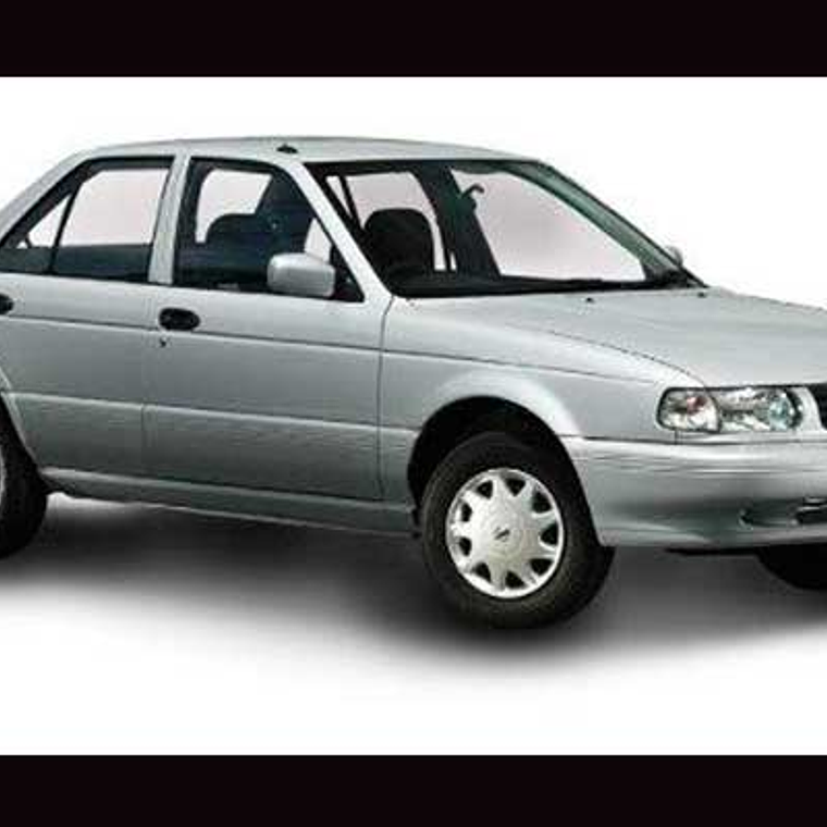 Manual De Taller Nissan V16 (1990-1993) En Español 1