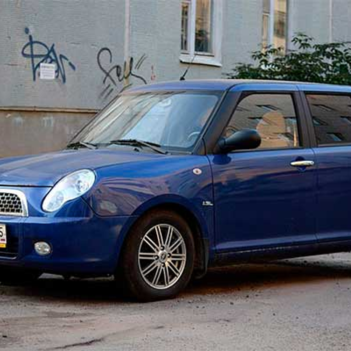 Manual De Taller Lifan 320 (2009–2012) Ruso 1