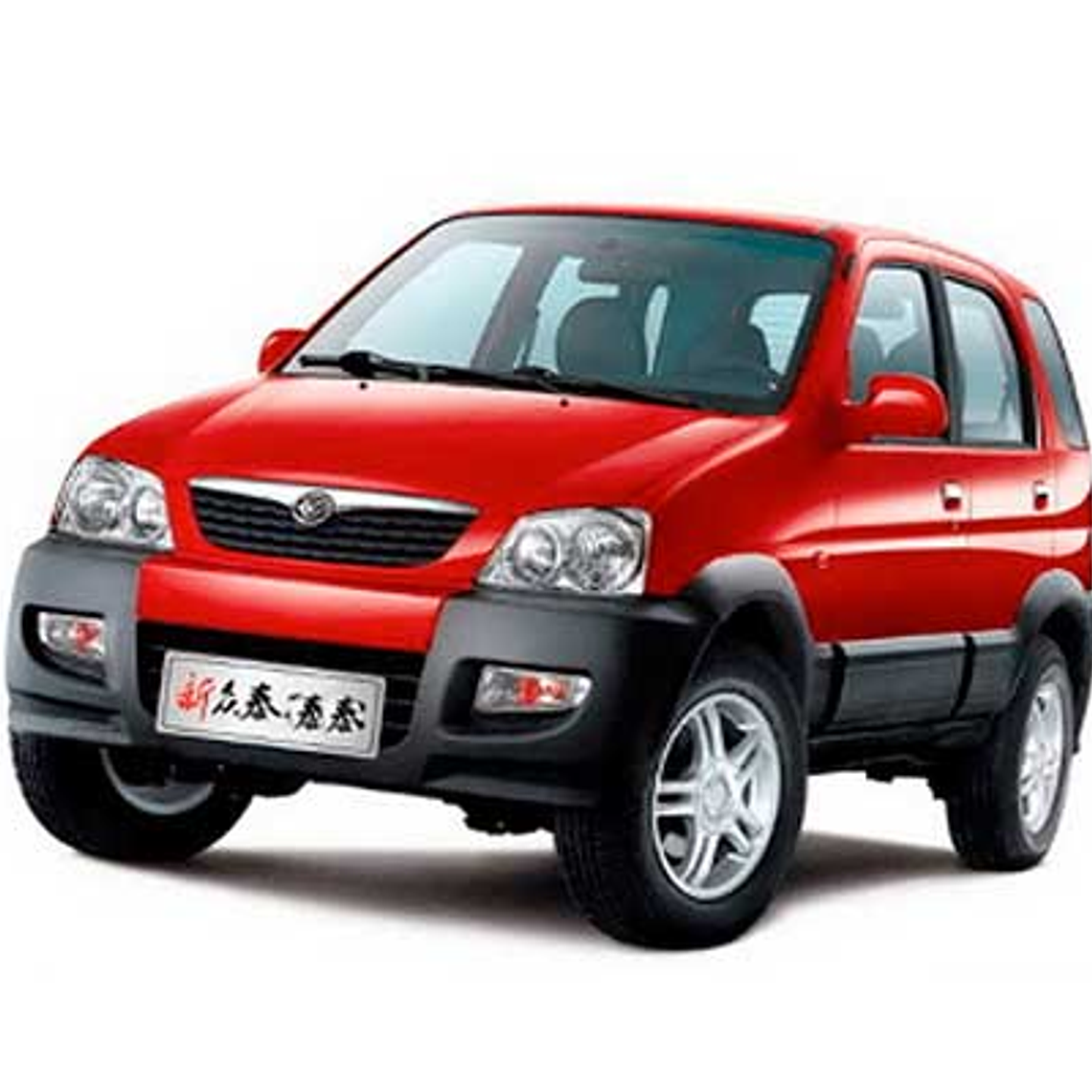 Manual De Usuario Zotye Auto Hunter (2007-2017) Ingles 1