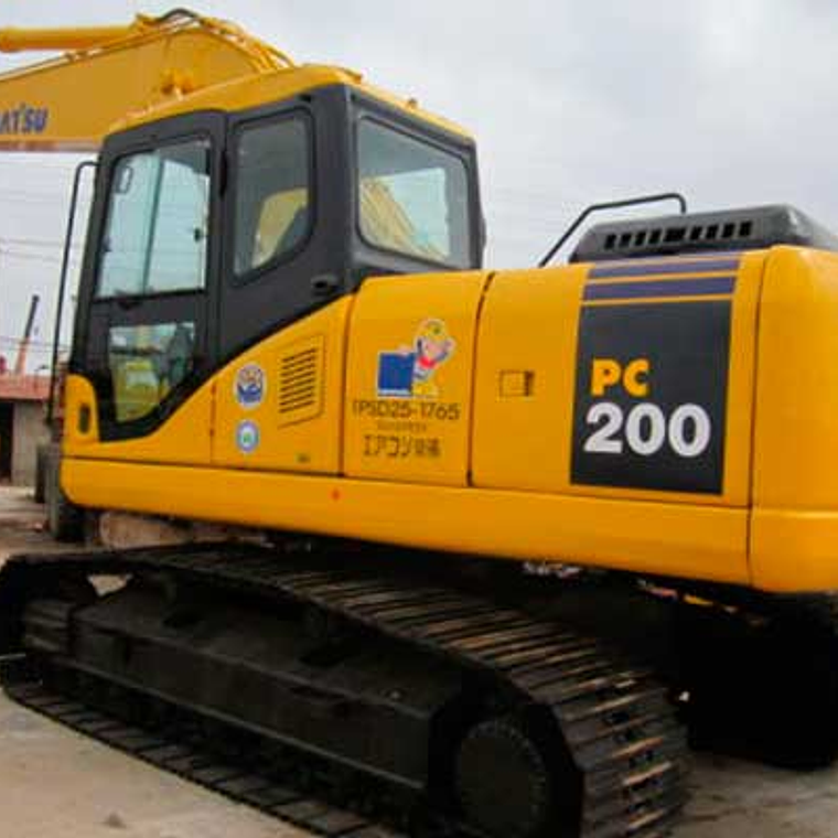 Manual De Taller Komatsu Pc200 7 Español 1