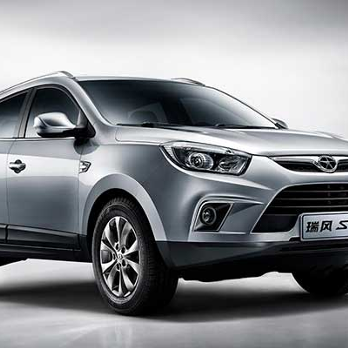 Manual De Taller Jac S5 (2013–2019) Español 1