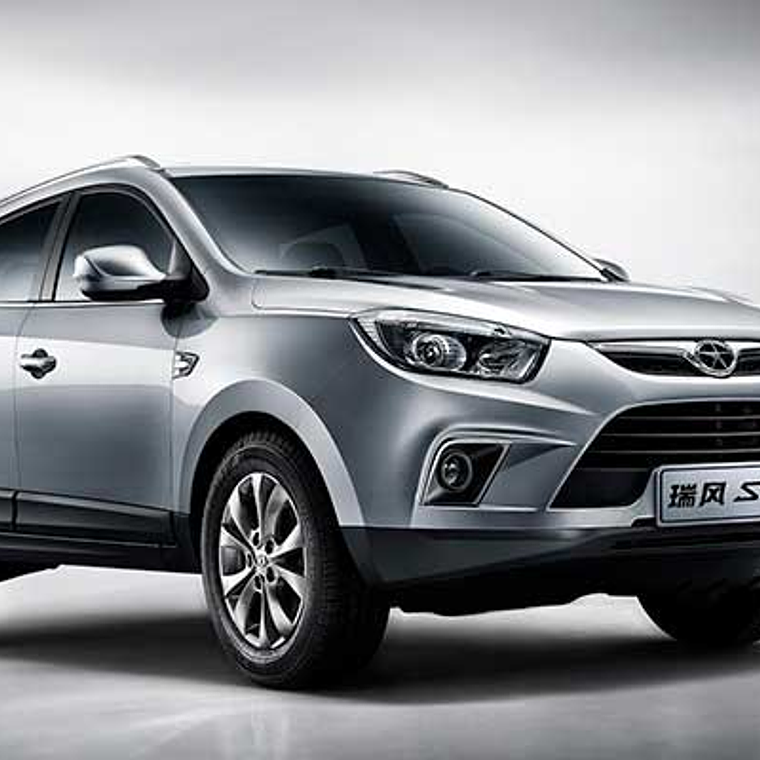 Manual De Taller Jac S5 (2013–2019) Español 1