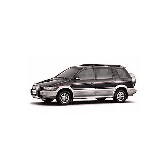 Manual De Taller Hyundai Santamo (1991-1997) Inglés