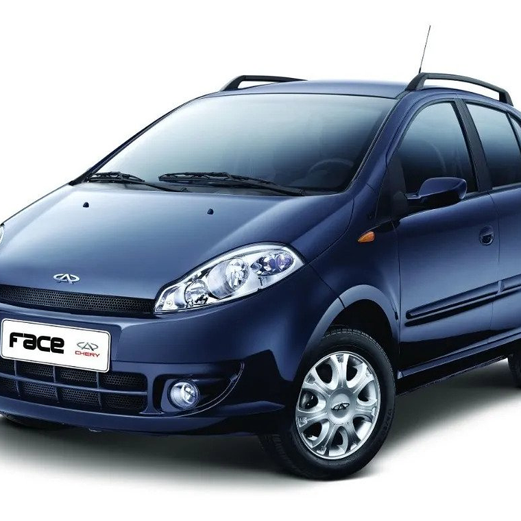 Manual De Taller Chery Face (2007-2014) En Español 1