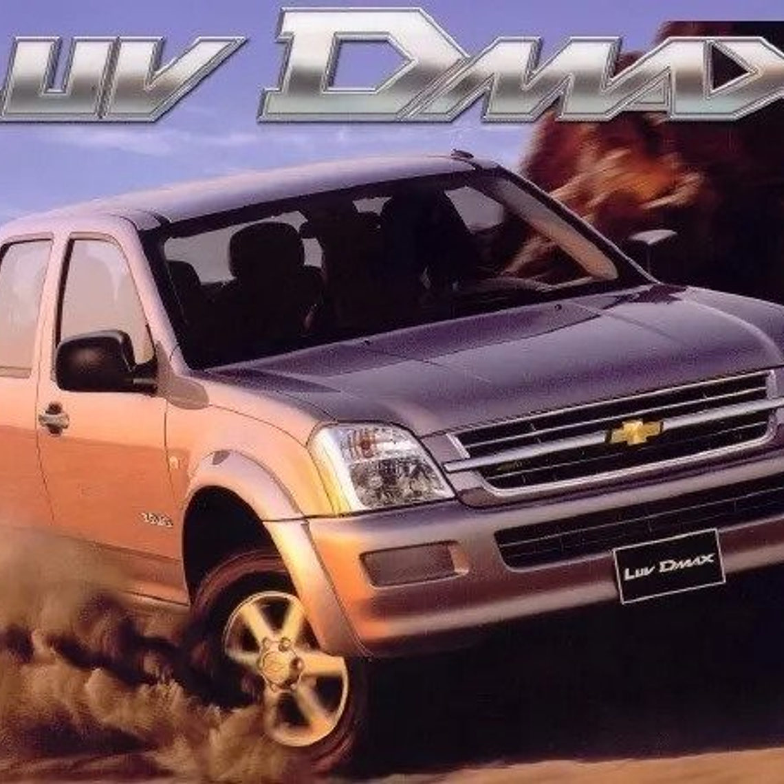 Manual De Despiece Chevrolet Luv D-max (2002-2011) Español  1