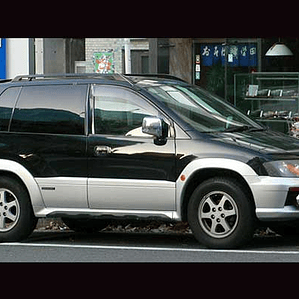 Manual De Taller Mitsubishi Rvr (1991-1999) Ingles