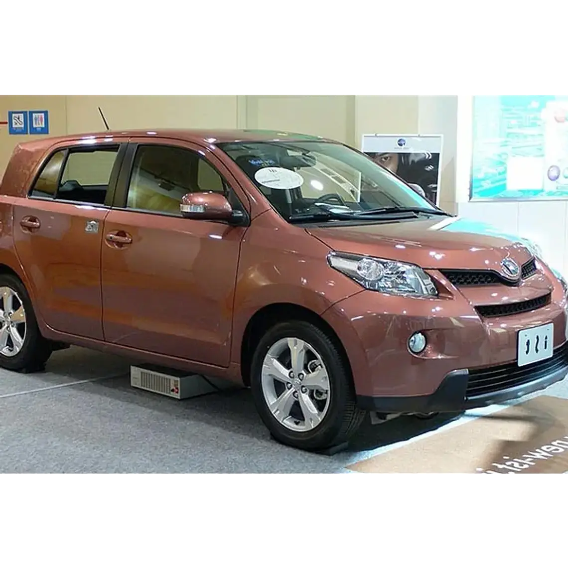 Manual De Despiece Toyota Urban Cruiser (2006-2016) español 1
