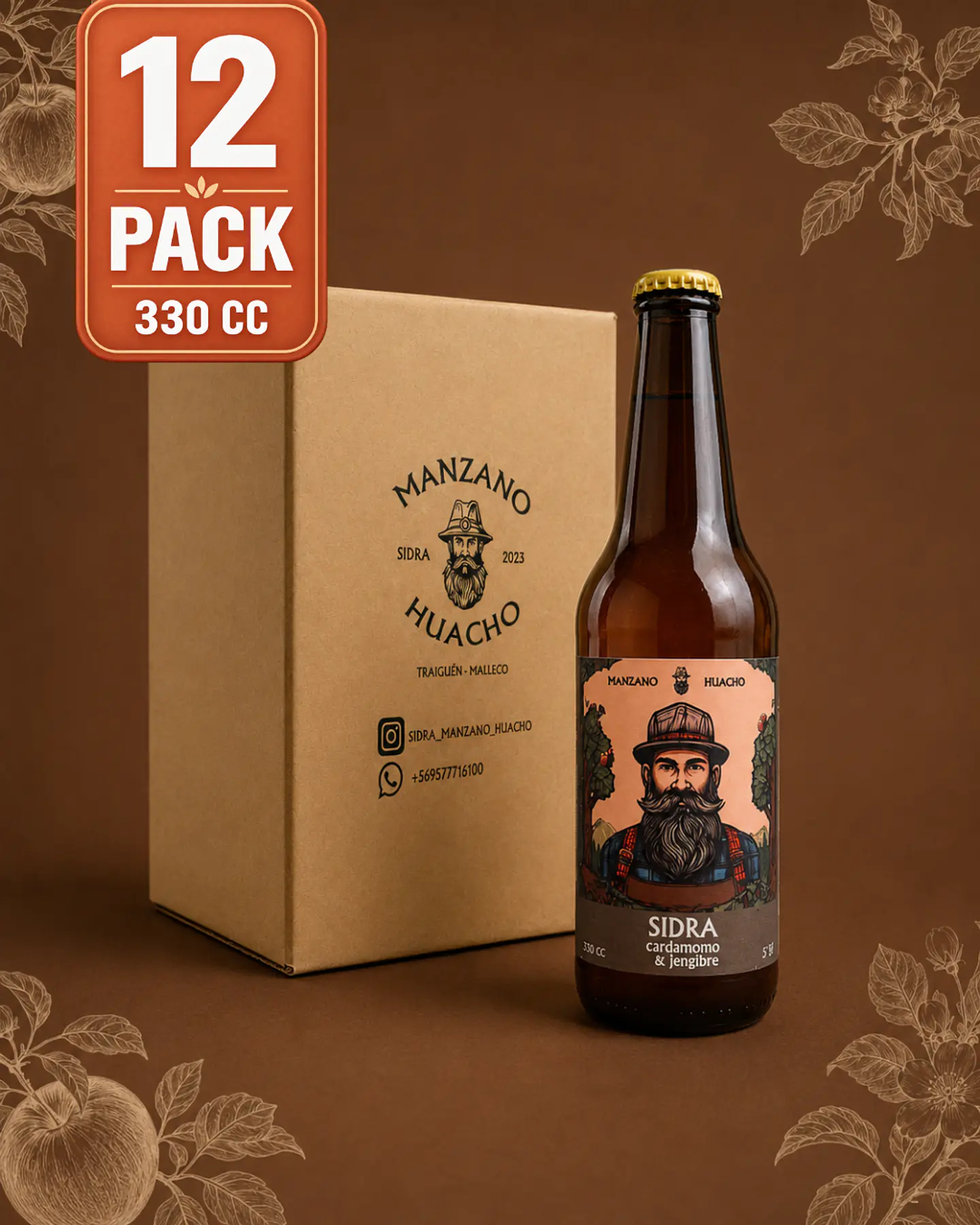 Sidra Cardamomo y jengibre 330cc 12 Unidades 3