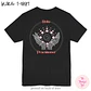 Camiseta de Praticante de Reiki, Rosa – Camiseta de Cura Energética, Estampa nas Costas - Thumbnail 9