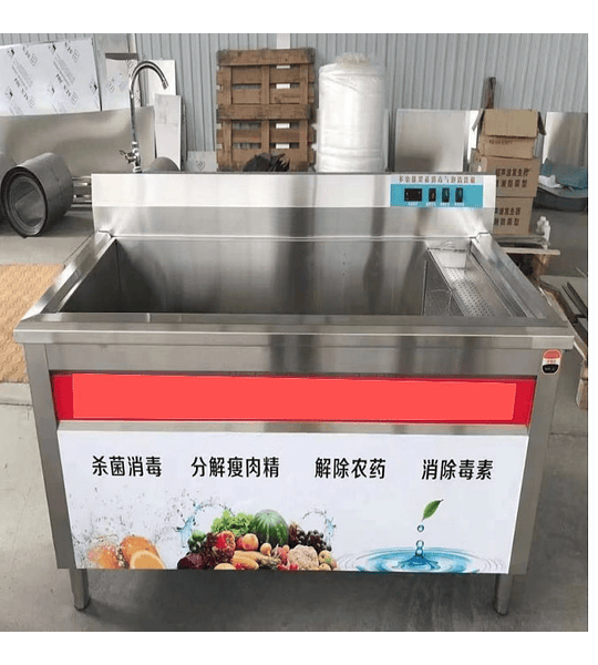 Tina lavadora de verdura frutas lechuga a ozono #120 r1.8m #180 r2.9m hidrodinamica 200-300kgh