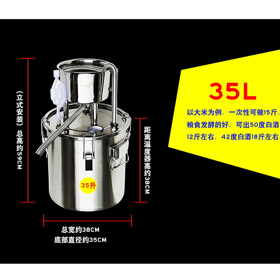 Destilador alambique #35L aceites esenciales alcohol $300000 #50L r399 acero inoxidable