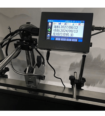 Codificadora de automatizacion (inkjet+pantalla+sensor+atril) r1m
