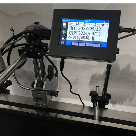 Codificadora de automatizacion (inkjet+pantalla+sensor+atril) r1m