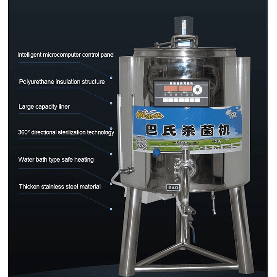 Pasteurizador de leche jugo #100L 220/380V 6KW $1.56M #150L 9KW 380V $1.99M unidad de pasteurizacion helados pulpa de frutas (sirve para ser marmita electrica