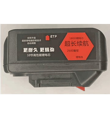 Bateria para cosedora de sacos portatil inalambrica 36V 2600mah $45000 cerradora repuesto