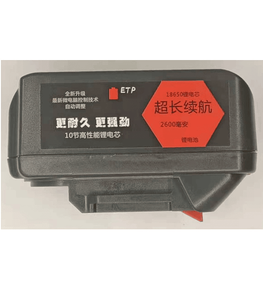 Bateria para cosedora de sacos portatil inalambrica 36V 2600mah $45000 cerradora repuesto