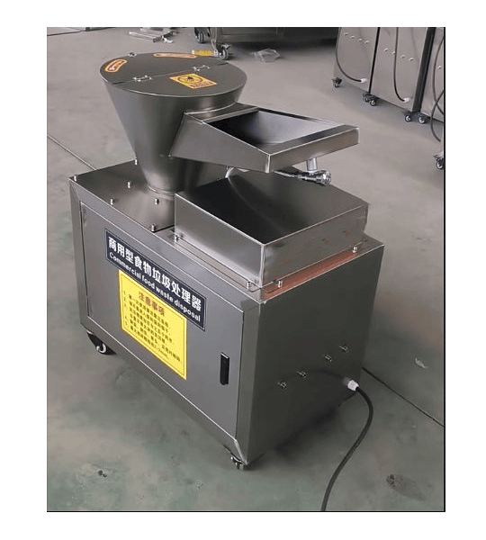 Trituradora molino residuos de alimento organicos basura $1690000 reciclador (carnes hueso pollo frutas verduras mariscos)