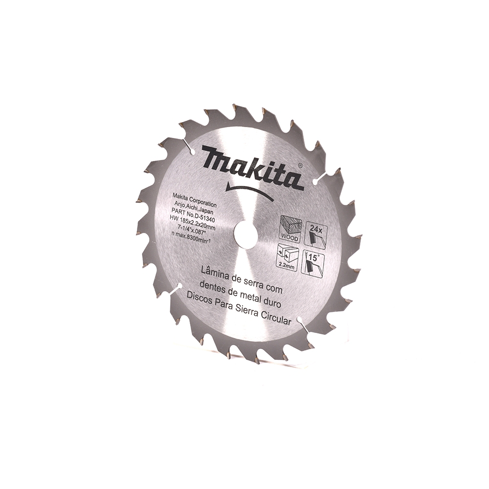 Disco de Sierra para Aluminio B-56574 Makita 1