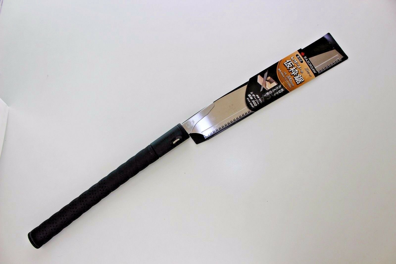 Sierra Japonesa Kariwaku 300 mm 501  GYOKUCHO 1