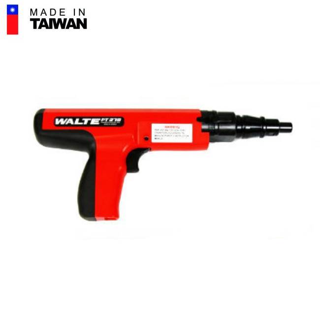 Martillo de disparo calibre 27 PT-370 Walte 1