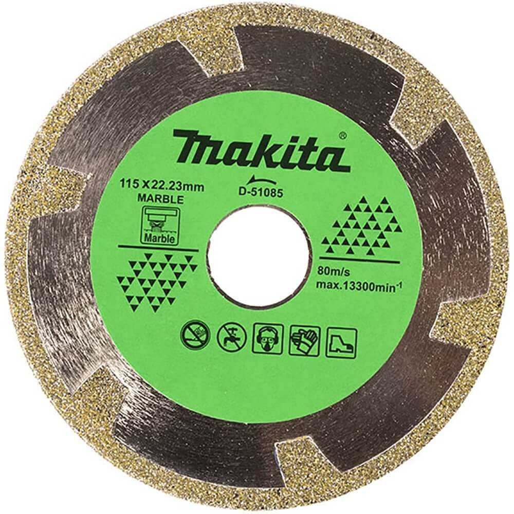 Disco diamantado electro chapado 115 x 22.23mm Mármol D-51085 Makita 1