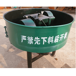 1MN Molino de pan humedo minero mojado #350L 5.5KW 380V r1500 #500L 7.5KW r1890 5mm carbon arcilla polvo minerales ceniza lodo barro ladrillo tierra seca arena (apedido)