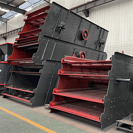 0Mn Harnero vibratorio mineria seleccionador 3700x1200 $11m