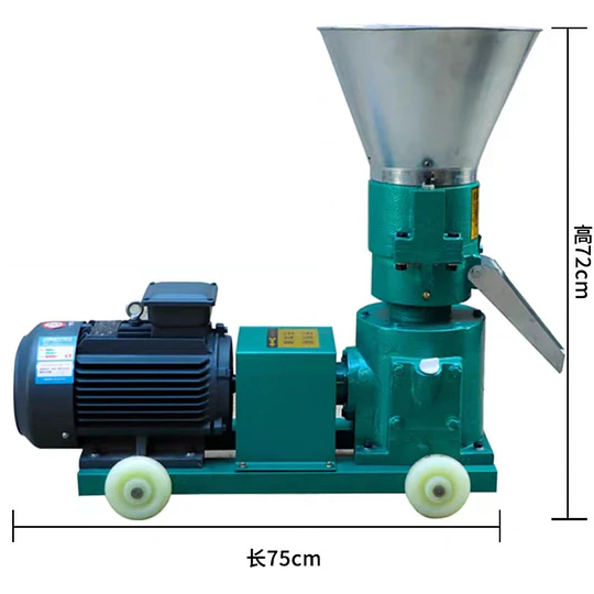 1 Peletizadora 125mm 220V 4hp alimento 4 o 5mm r990 (apedido) (directo a tablero con cable 2.5mm)
