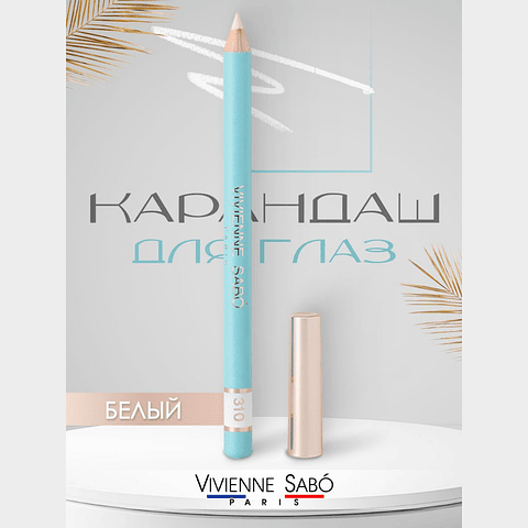 Vivienne Sabó - Lápis de olhos Liner Flirteur - 310