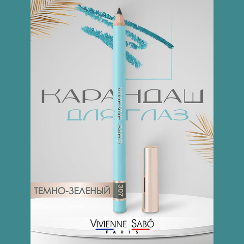 Vivienne Sabó - Lápis de olhos Liner Flirteur - 307