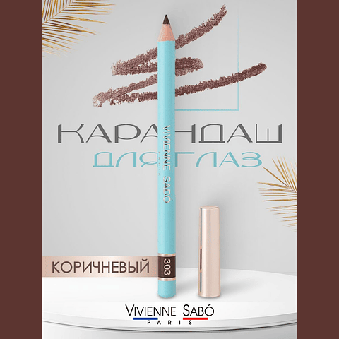 Vivienne Sabó - Lápis de olhos Liner Flirteur - 303